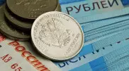 России предрекли бюджетный дефицит и девальвацию