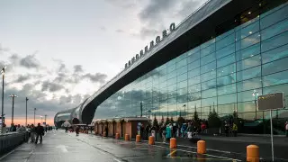 Авиакомпания FlyArystan обратилась к своим пассажирам в Москве