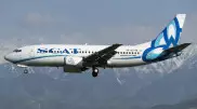 Появилось видео рейса Актау - Алматы с одним пассажиром на борту