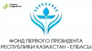Damu Logistics поддержал инициативу Елбасы и выделил средства на борьбу с коронавирусом