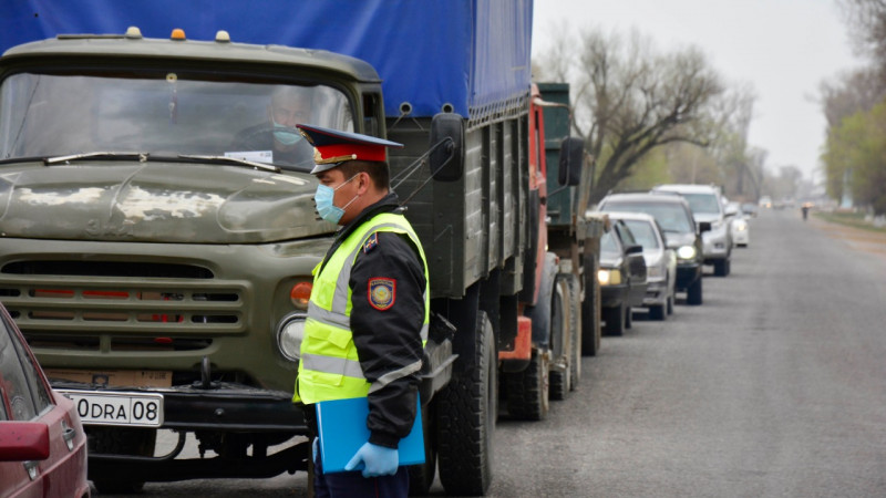 Фото с сайта polisia.kz