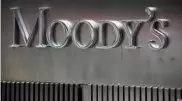 Moody’s: Кредитная нагрузка в Казахстане почти в 2 раза меньше, чем в России