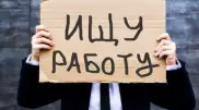 Специалисты назвали профессии, попавшие в зону риска из-за пандемии