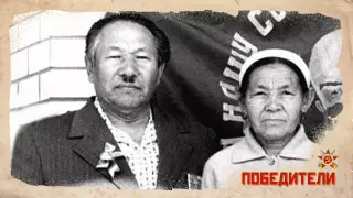 Как казахский всадник оказался первым, кто встретил американцев на Эльбе