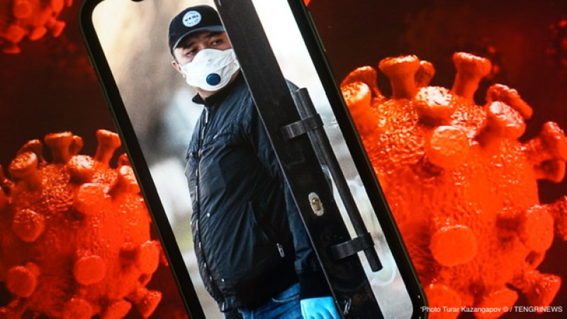 Фото Турар Казангапов ©️