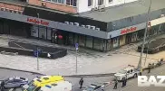 В Москве захватили заложников в отделении банка - СМИ