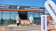 Hyundai помогает врачам в борьбе за жизни пациентов с COVID-19