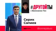 Серик Сапиев: Тех, кто предан спорту, коронавирусом не запугаешь