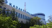 "Казахтелеком" запустил новый тариф для малого бизнеса Isker