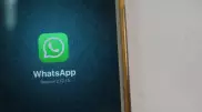 В WhatsApp появится новая функция