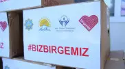 Еще 10 миллионов долларов поступило в фонд Birgemiz
