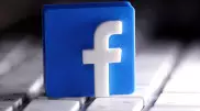 В Facebook появилась новая функция