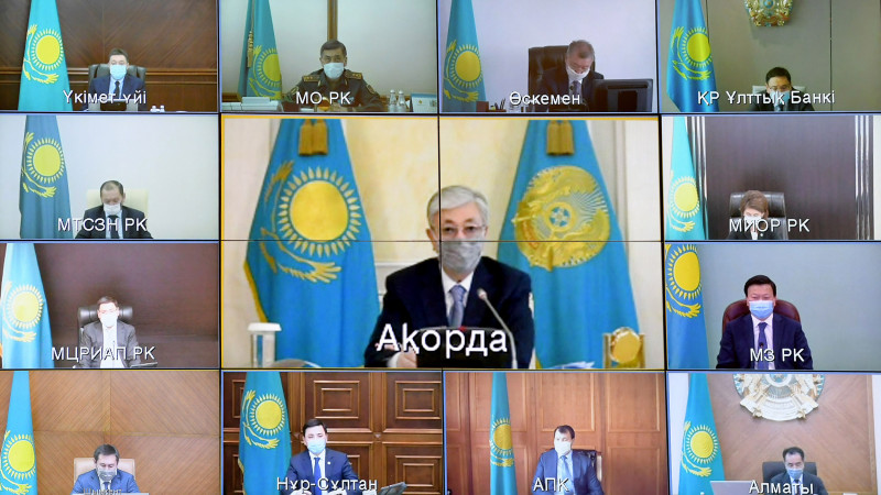 Фото:akorda.kz