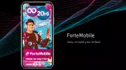 ForteMobile: Мобильная связь за 0 тенге