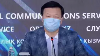 Ситуация по коронавирусу в Казахстане на 7 июля. В прямом эфире Алексей Цой