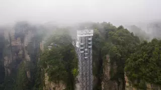 Самый высокий в мире лифт в горах из фильма "Аватар". Чем привлекает туристов подъемник Байлун