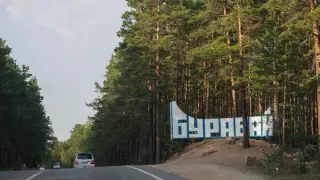 Боровое и Зеренду закрыли из-за коронавируса