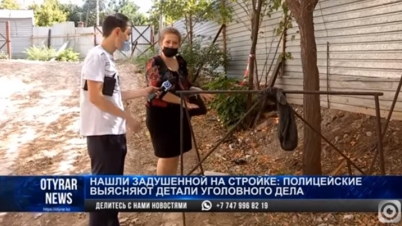 Кадр из видео