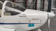 Самолету в Казахстане присвоили имя Якупа Пархатова
