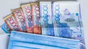 2,2 миллиона казахстанцев получили 21250 тенге