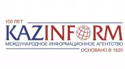 МИА "Казинформ" исполнилось 100 лет