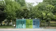 Прозрачные общественные туалеты установили в Японии
