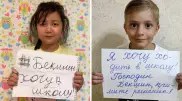 "Бекшин, хочу в школу": санврач ответил родителям