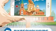 Самые яркие видеопоздравления ко дню Усть-Каменогорска опубликовали в соцсетях