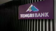 Вкладчикам Tengri Bank дали совет