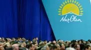 Nur Otan выявила нарушения при приеме новых членов