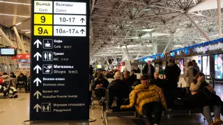 Кому из казахстанцев можно заехать в Россию, рассказали в посольстве