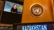 Казахстанка предложила создать при ООН банк обмена опытом по защите прав женщин