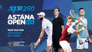 Мировой тур ATP 250 Astana Open впервые пройдет в Казахстане