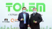 В Шымкенте заработала система электронной оплаты Tolem
