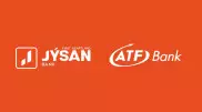 Jýsan Bank покупает АТФБанк
