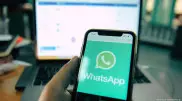 В WhatsApp рассказали о долгожданной функции