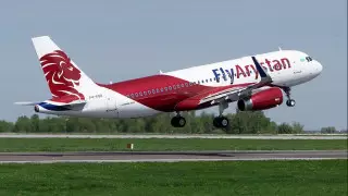 FlyArystan запускает авиарейсы в Туркестан из Нур-Султана и Алматы