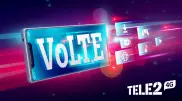 Компания Tele2/Altel проведет первые тесты технологии VoLTE в селах