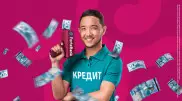 Fortовый ноябрь и сезон распродаж! Время выбирать подарки