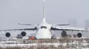 Один из крупнейших в мире самолетов аварийно приземлился в России