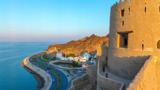 Оман изменил правила въезда для казахстанцев