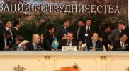 Страны-участницы ШОС одобрили отчет о бюджете на 2011 год
