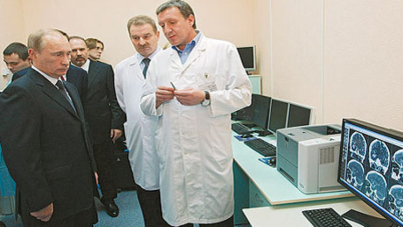 Фото с сайта: mk.ru