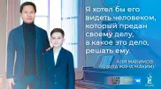 Жан Маким о музыке: "Главное, чтобы зрители от тебя кайфанули"