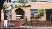 Задержаны бывшие топ-менеджеры Delta Bank