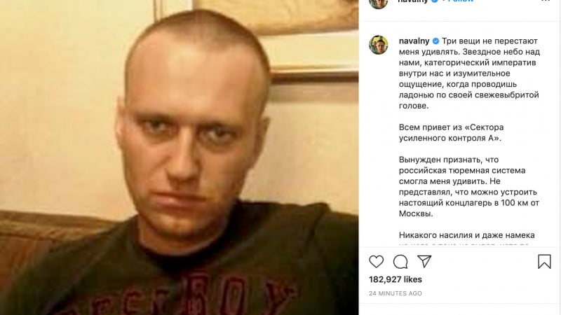 © instagram/navalny