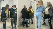 "Помогайки" устроили скандал в спецЦОНе Алматы