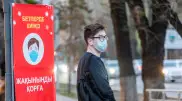 Алматинцам запретили гулять по Арбату