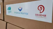 В Казахстане стартовала масштабная благотворительная акция "Елбасы жылуы"