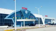 Аэропорту Актобе официально присвоили имя Алии Молдагуловой